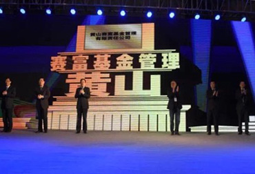 EVO厅·(中国区)视讯官网