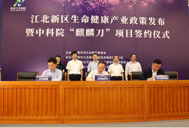 漯河EVO厅基金