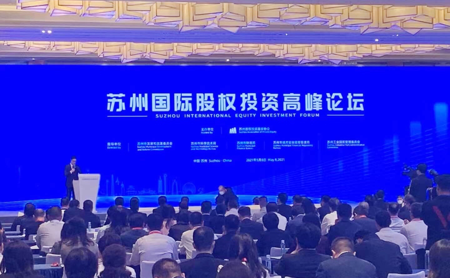 EVO厅·(中国区)视讯官网