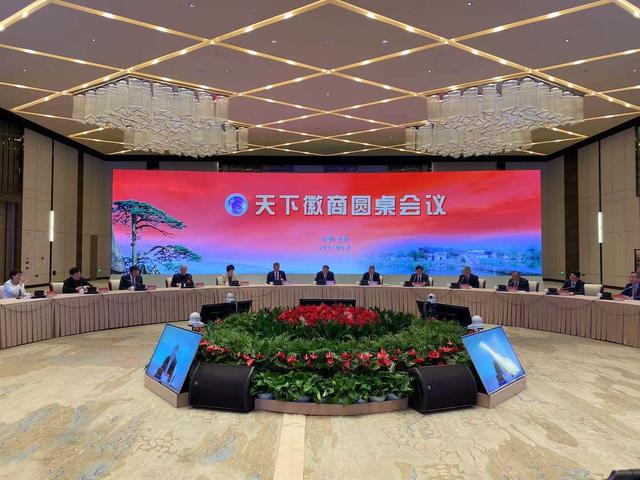 EVO厅·(中国区)视讯官网