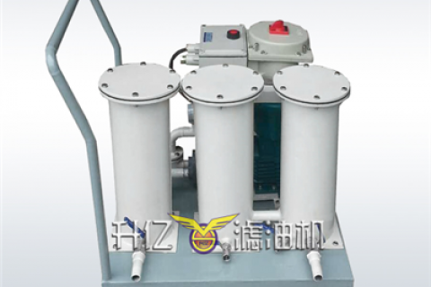 怎样坚持不锈钢离心滤油机的稳固运行？？？？？离心式滤油机