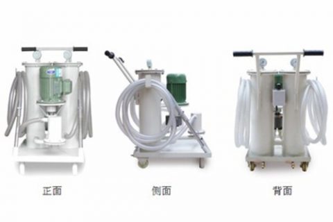 手提式滤油机的注重事项及运用要领是什么？？？？