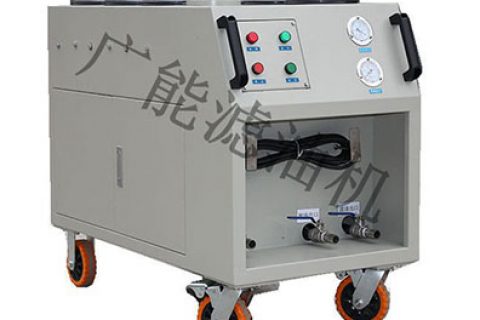 真空滤油机操作指南